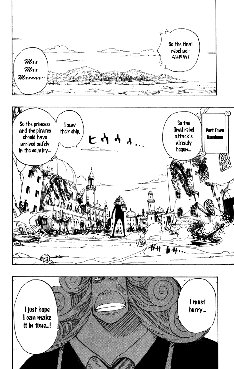 One Piece, Chapter 180 image 08